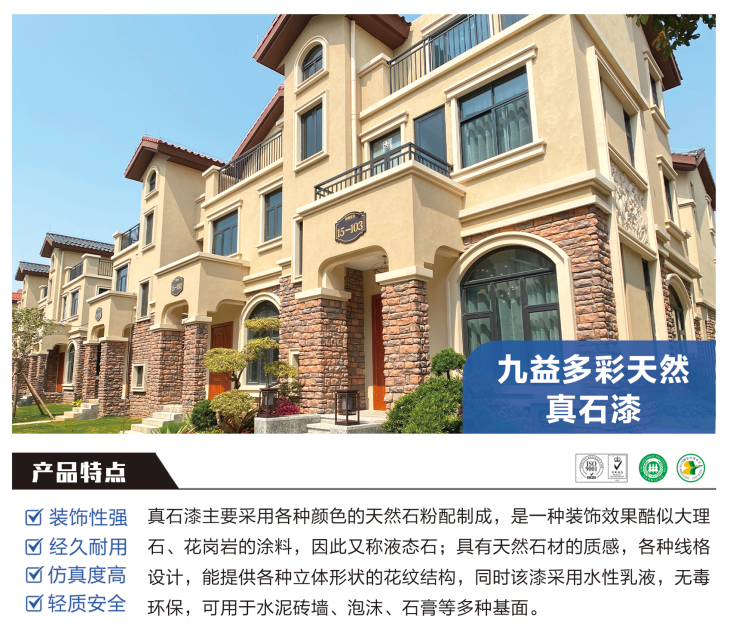 微信图片_20250324210901.png