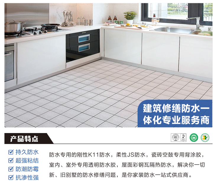 微信图片_20250324211232.png